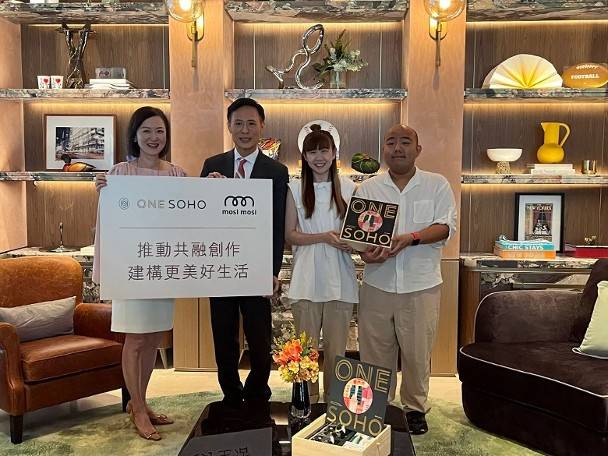 ONE SOHO部署月内以现楼重启销售 推创新专才按揭计划