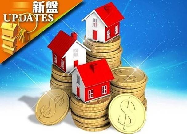 长假期仅录13宗新盘成交 沙田豪宅项目连沽两伙