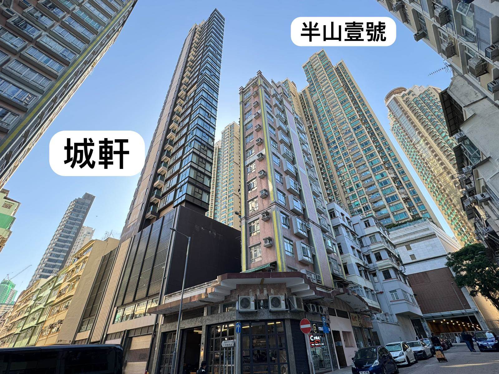 城軒剛更新價單,將折扣優惠擴大至20%,變相減價。