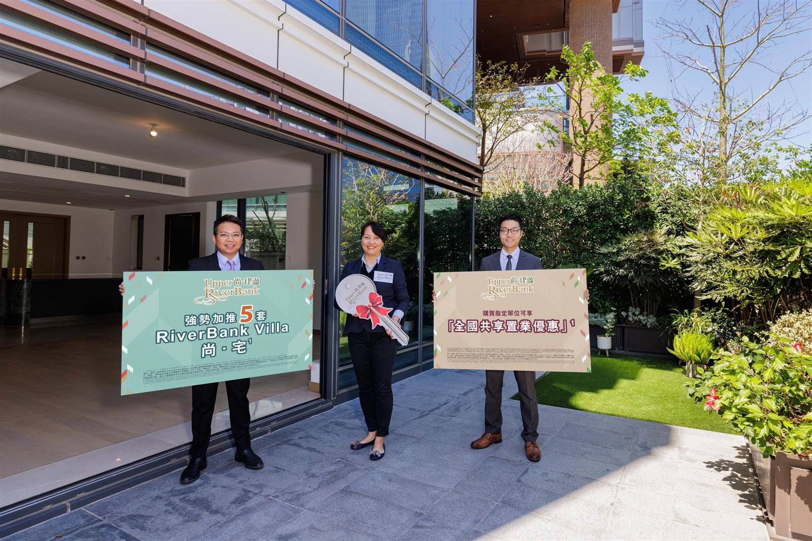 尚‧珒溋去年8成买家具内地背景加推5伙复式大宅| 地产新闻| 中原地產