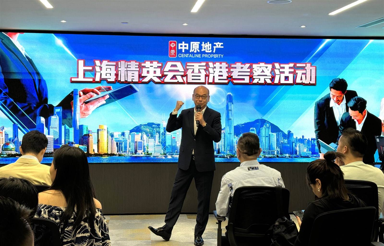 中原地產亞太區副主席兼住宅部總裁陳永傑