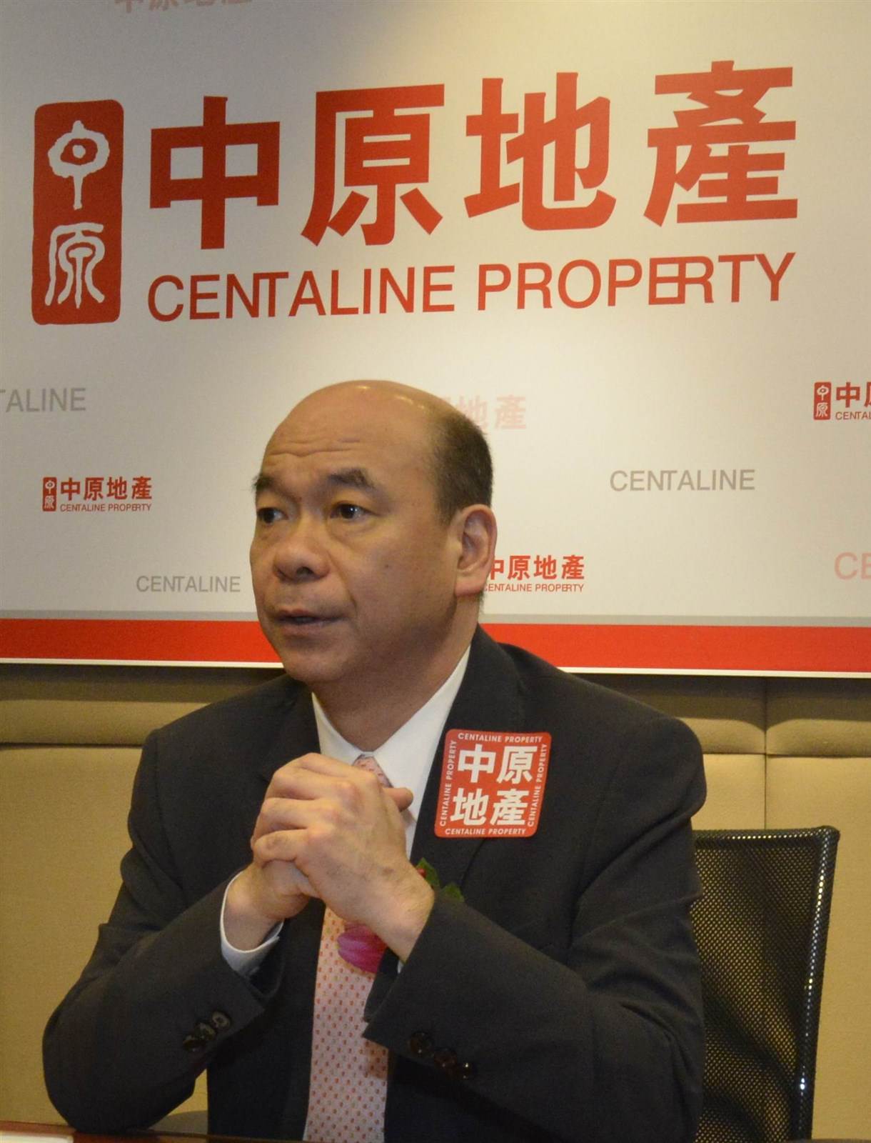 包罗
中原房产电话的词条（包罗中原房产电话的词条是什么） 房产