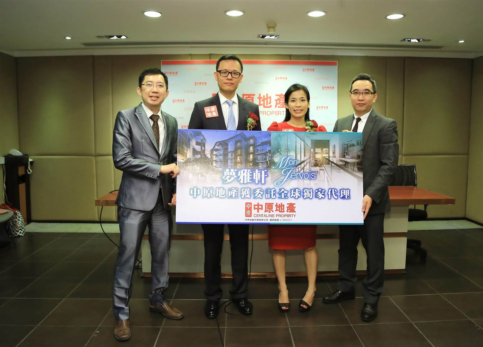 新加坡豪宅区(第10区)项目梦雅轩Mon Jervois 特色单位中原地产全球独家发售| 地产新闻| 中原地產