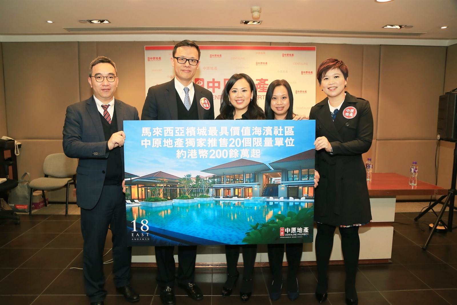 马来西亚槟城渡假式世界级海景社区优质生活马来西亚第二家园计划提供港人长期居留机会槟城海景渡假式项目18 East at