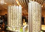 龍譽低座特色4960萬沽 呎價3.76萬雙破頂