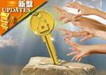 多個樓花項目搶客 最快月內開售