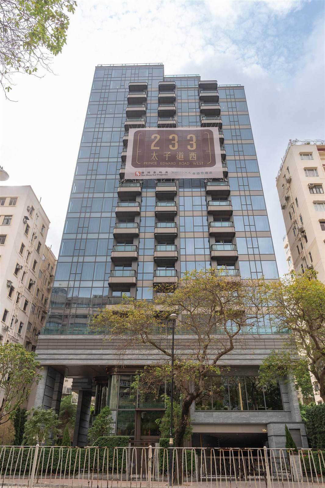 太子道西233号最快本周招标售价参考天玺． 天| 地产新闻| 中原地產