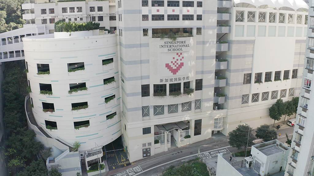 项目附近的新加坡国际学校