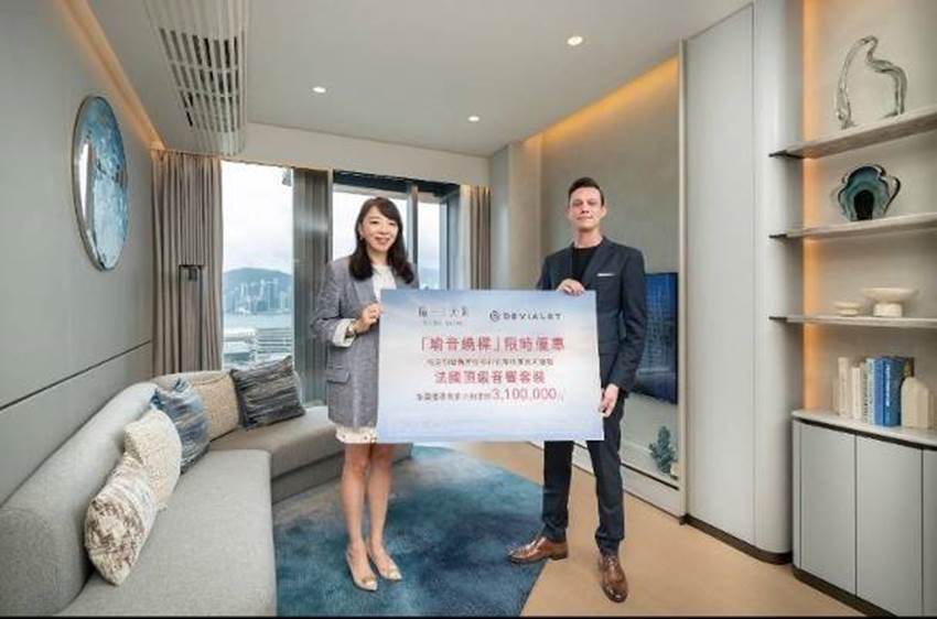 瑜一.天海推限时优惠 购指定单位可获赠音响套装