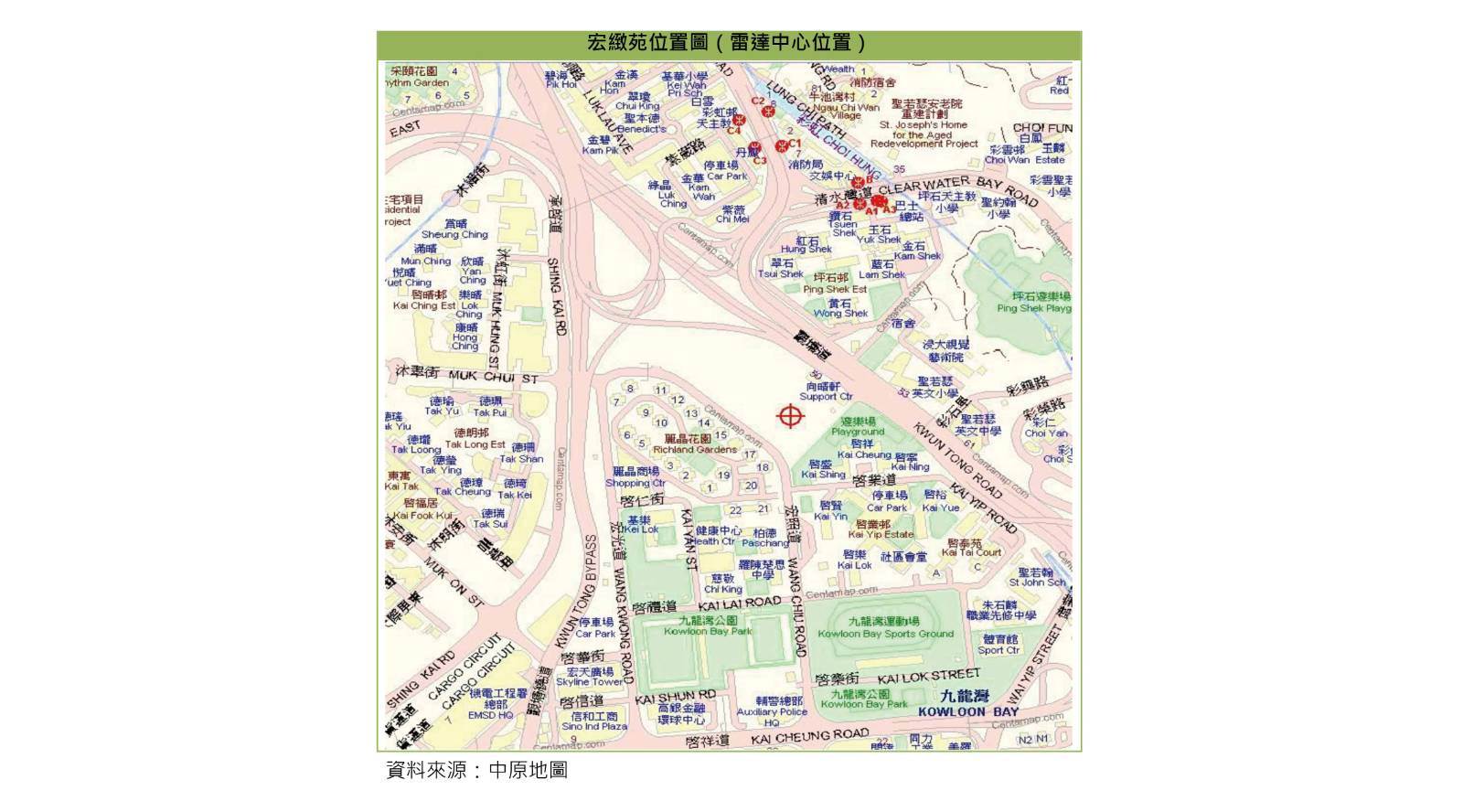 綠置居2025】九龍灣宏緻苑懶人包｜售價、入場費、供款預算＋申請資格全攻略（不斷更新）