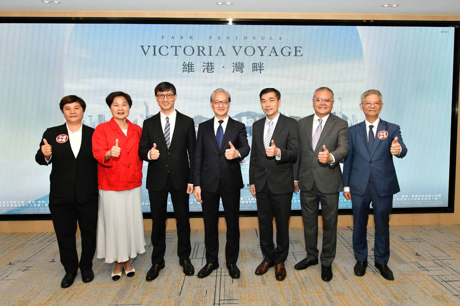 一手盤去存速度快-新盤開價以質取勝- 香港地產新聞- House730