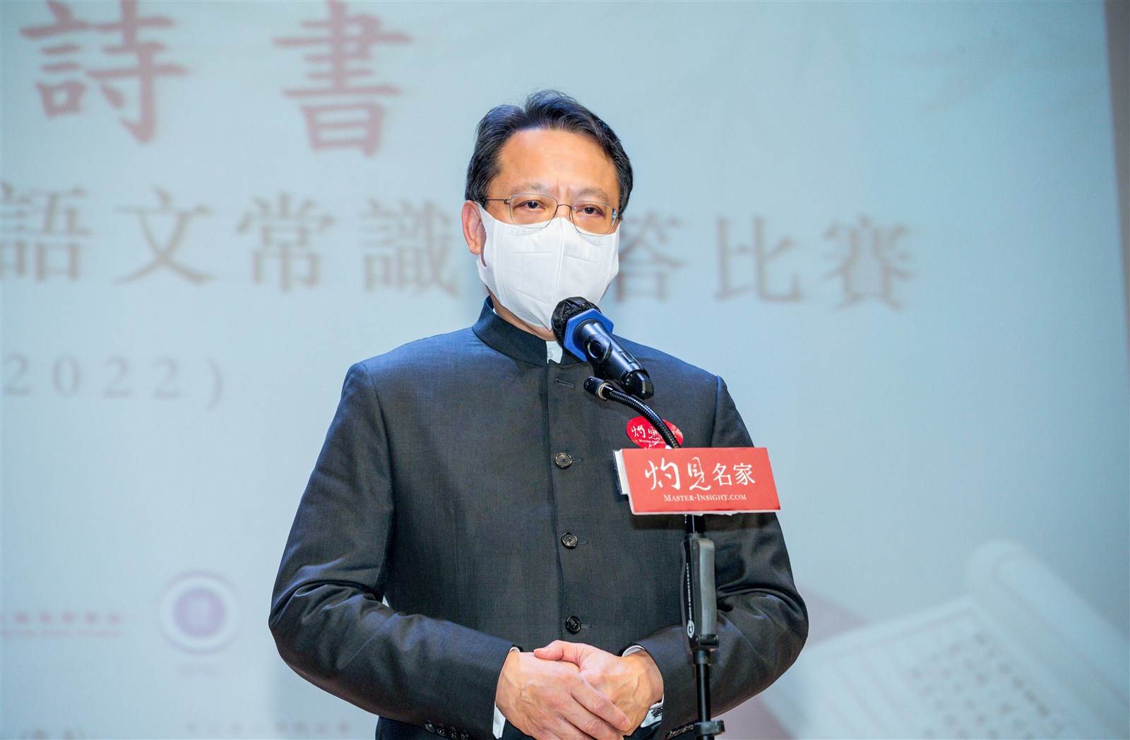 黃偉雄先生代表中原地產寄語參賽者以自身學問及良好品格,將知識傳遞給他人,回饋社會。