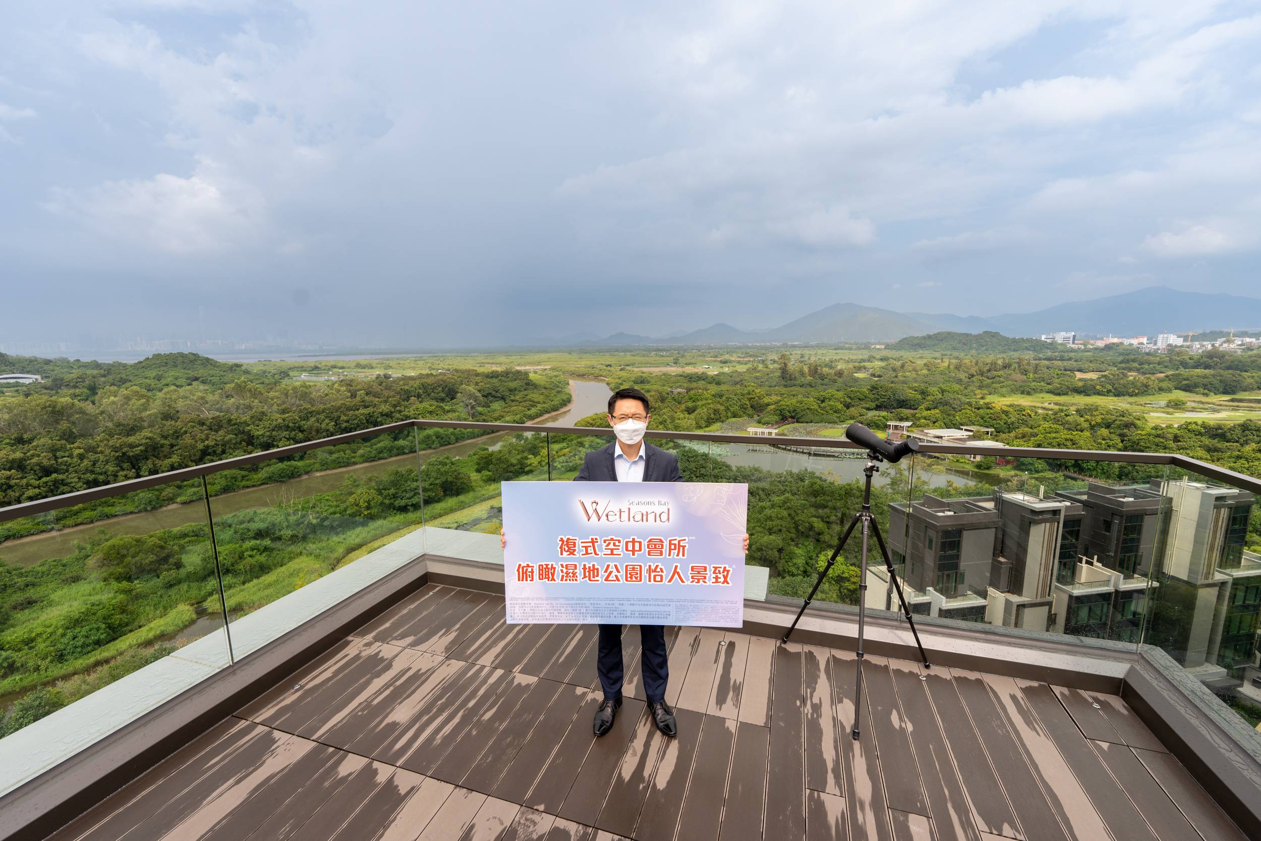新地胡致遠表示,Wetland Seasons Bay 3期最快下周開價,價錢會參考1及2期,現時平均呎價逾1.6萬元。