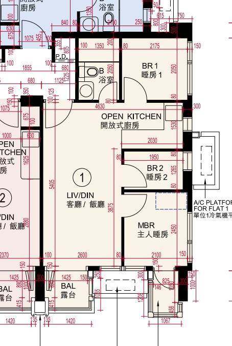 「迷你版三房」面積438方呎,折實價低至668萬元起。