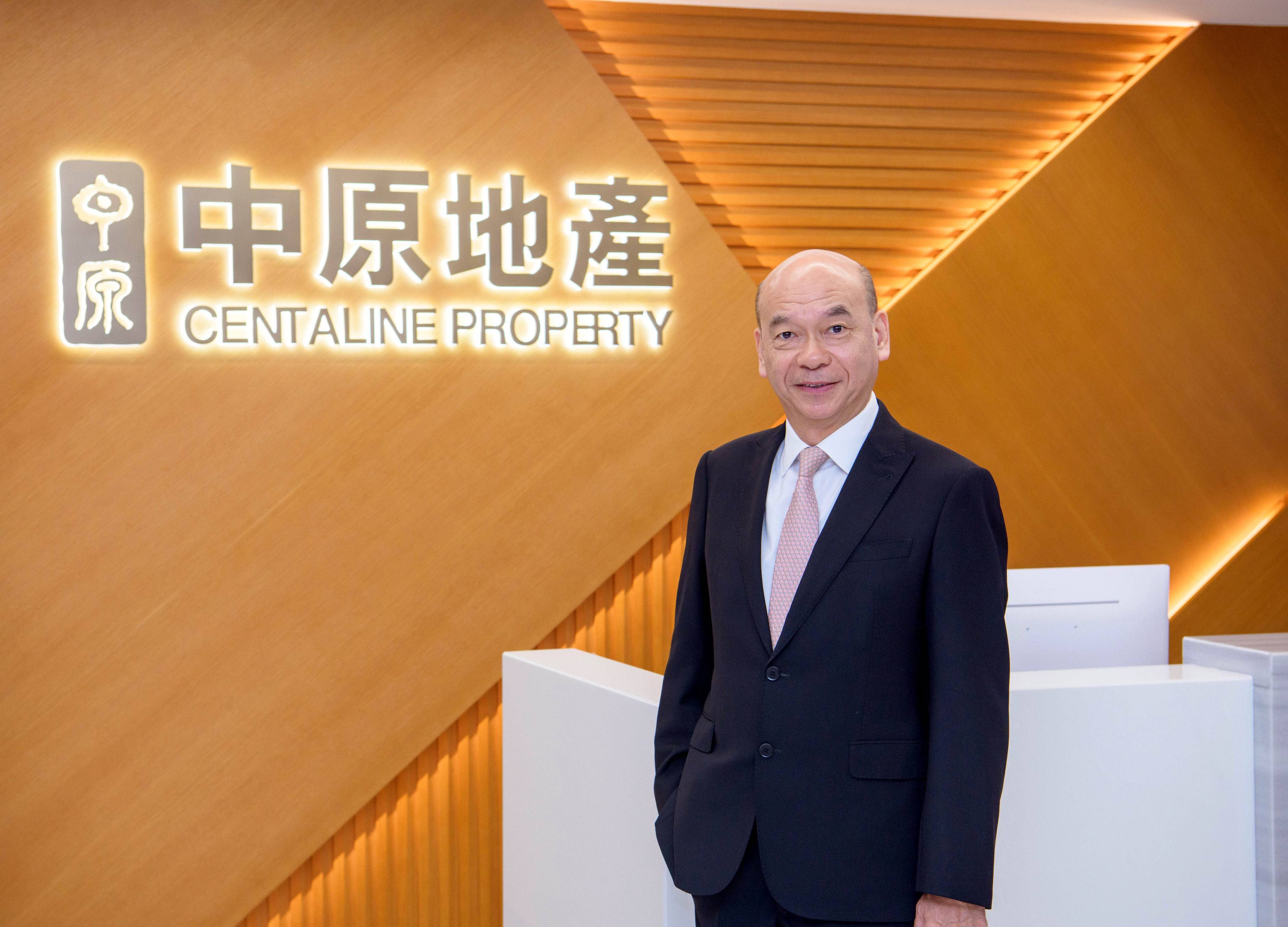 中原陳永傑認為,本港四年來首次加息,難免對準備入市的買家造成心理壓力。