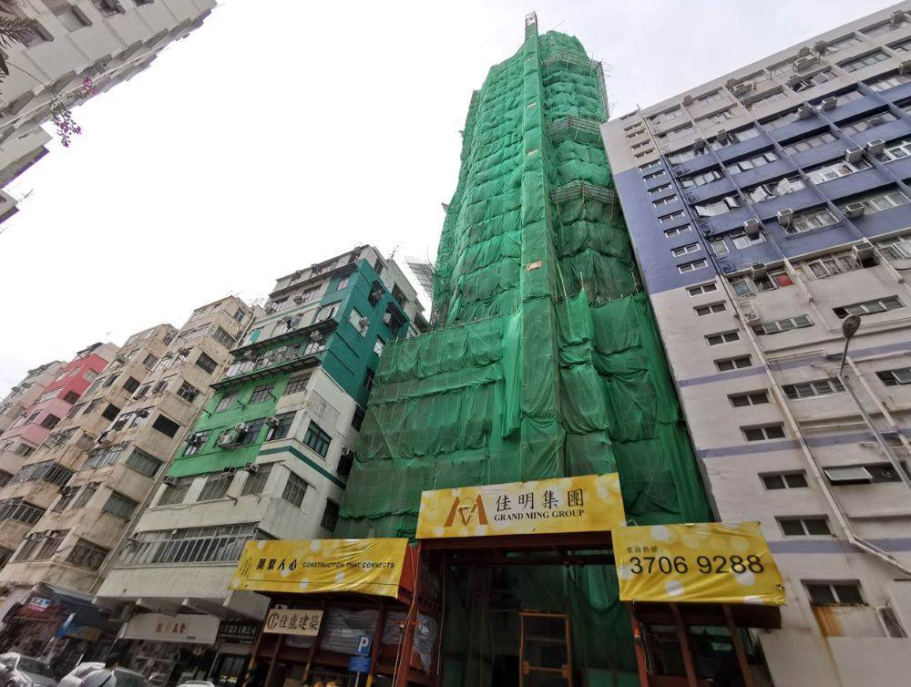 土瓜灣炮仗街項目提供76伙,主打開放式及一房單位。