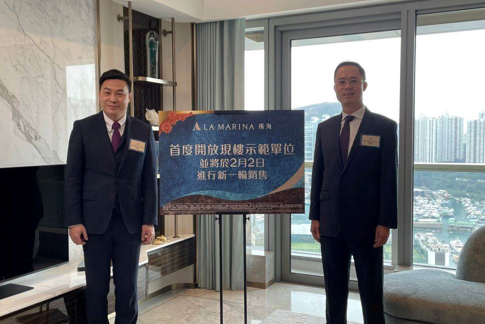 嘉里表示,揚海今天正式開放現樓示範單位,供買家預約參觀。