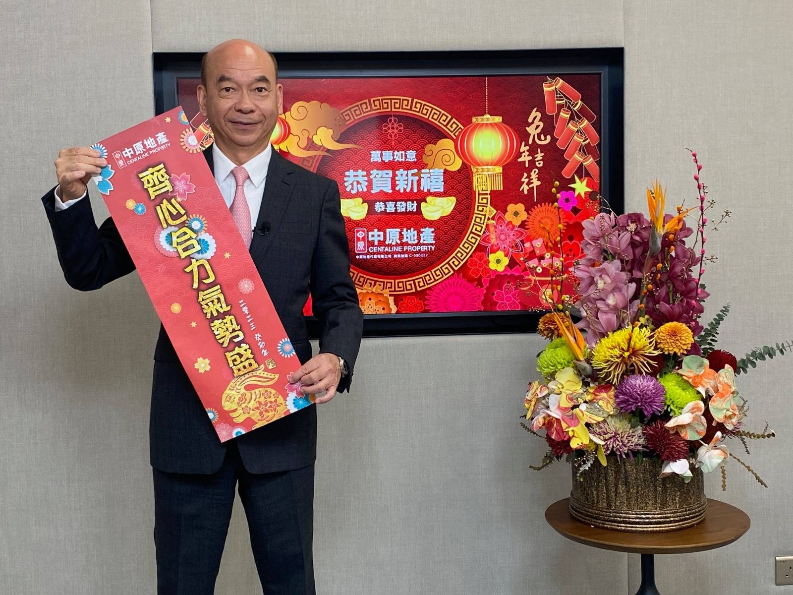 中原陳永傑稱,通關為樓市帶來利好,尤其對豪宅市場帶來極大刺激作用。
