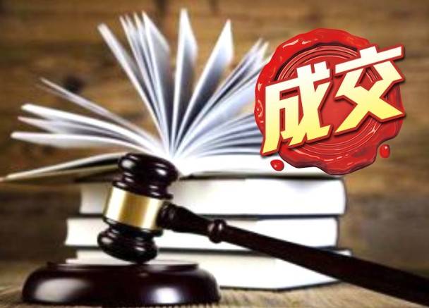 海茵庄园周一售2伙 月内累沽18伙套现逾1亿