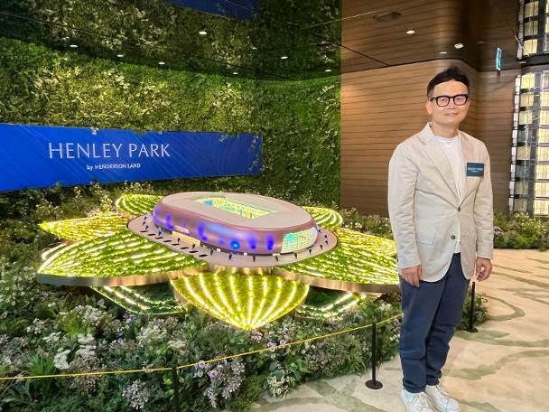 啟德HENLEY PARK下周初上樓書 有機會端午節前開價